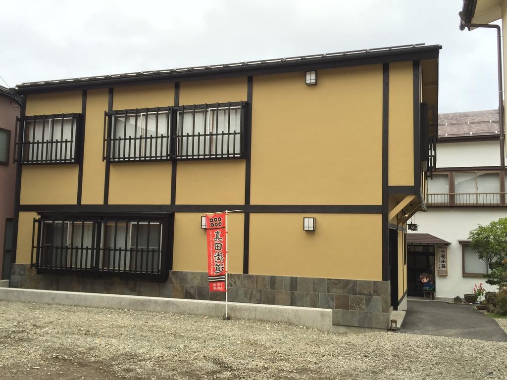 Отель Kikusuisou Annex Кусацу Экстерьер фото